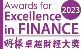 Ming Pao Award for Excellence in Finance 